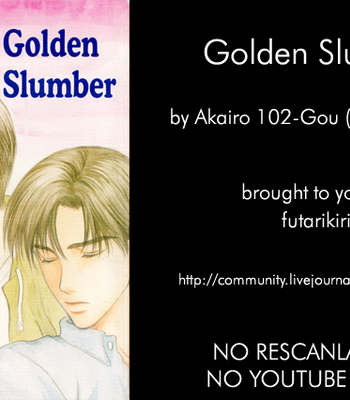 Gay Manga - [Akairo 102-Gou (SENYA Mimei)] Initial D dj – Golden Slumber [Eng] – Gay Manga