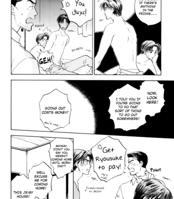 [Akairo 102-Gou (SENYA Mimei)] Initial D dj – Golden Slumber [Eng] – Gay Manga sex 6