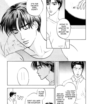 [Akairo 102-Gou (SENYA Mimei)] Initial D dj – Golden Slumber [Eng] – Gay Manga sex 9