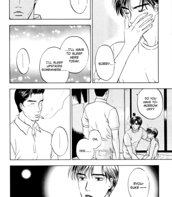 [Akairo 102-Gou (SENYA Mimei)] Initial D dj – Golden Slumber [Eng] – Gay Manga sex 12