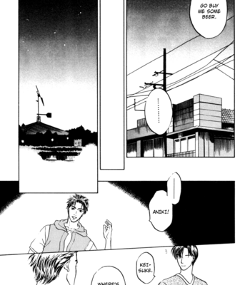 [Akairo 102-Gou (SENYA Mimei)] Initial D dj – Golden Slumber [Eng] – Gay Manga sex 13