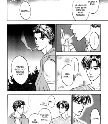 [Akairo 102-Gou (SENYA Mimei)] Initial D dj – Golden Slumber [Eng] – Gay Manga sex 14