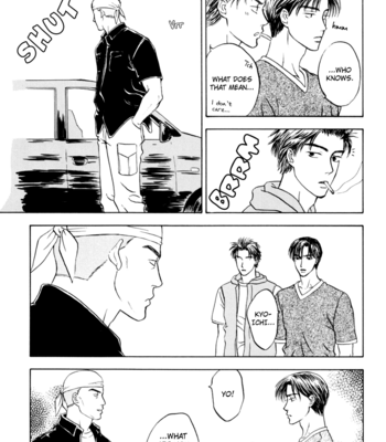[Akairo 102-Gou (SENYA Mimei)] Initial D dj – Golden Slumber [Eng] – Gay Manga sex 15