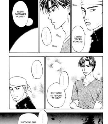 [Akairo 102-Gou (SENYA Mimei)] Initial D dj – Golden Slumber [Eng] – Gay Manga sex 17