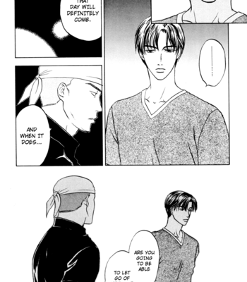 [Akairo 102-Gou (SENYA Mimei)] Initial D dj – Golden Slumber [Eng] – Gay Manga sex 20