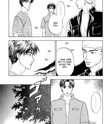 [Akairo 102-Gou (SENYA Mimei)] Initial D dj – Golden Slumber [Eng] – Gay Manga sex 23