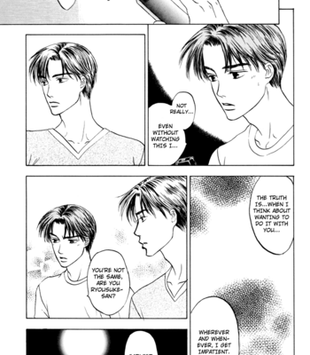 [Akairo 102-Gou (SENYA Mimei)] Initial D dj – Golden Slumber [Eng] – Gay Manga sex 29