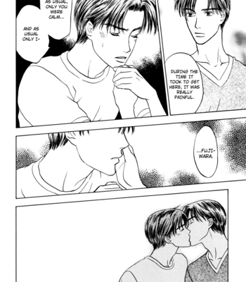 [Akairo 102-Gou (SENYA Mimei)] Initial D dj – Golden Slumber [Eng] – Gay Manga sex 30
