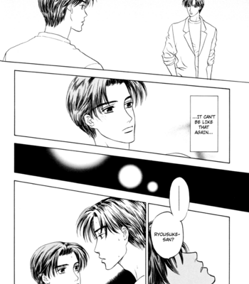[Akairo 102-Gou (SENYA Mimei)] Initial D dj – Golden Slumber [Eng] – Gay Manga sex 34