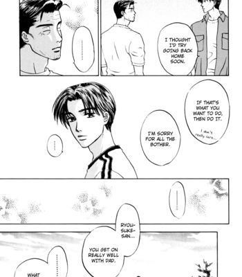[Akairo 102-Gou (SENYA Mimei)] Initial D dj – Golden Slumber [Eng] – Gay Manga sex 39