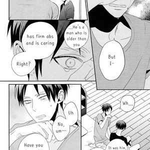 [Massao/ Yuzu] Shingeki no Kyojin dj – Neverend #3 [Eng] – Gay Manga sex 14