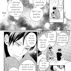 [Massao/ Yuzu] Shingeki no Kyojin dj – Neverend #3 [Eng] – Gay Manga sex 16