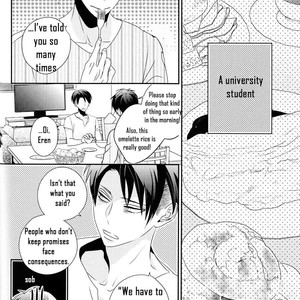[Massao/ Yuzu] Shingeki no Kyojin dj – Neverend #3 [Eng] – Gay Manga sex 38