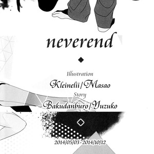 [Massao/ Yuzu] Shingeki no Kyojin dj – Neverend #3 [Eng] – Gay Manga sex 85