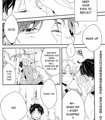[ashitanomoto] Capture – JoJo dj [Eng] – Gay Manga sex 14