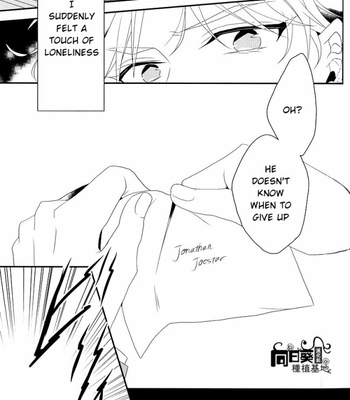 [ashitanomoto] Capture – JoJo dj [Eng] – Gay Manga sex 17
