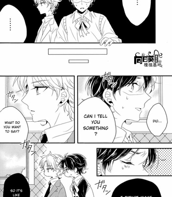 [ashitanomoto] Capture – JoJo dj [Eng] – Gay Manga sex 22