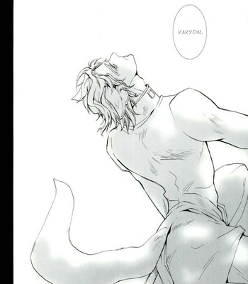 [Banrai] BLANCA – JoJo’s Bizarre Adventure dj [Eng] – Gay Manga sex 4