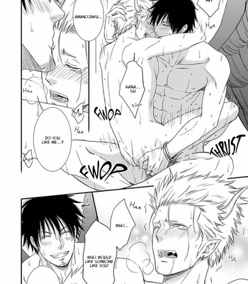 [AION Kiu] Amanojaku ni Koishite! (c.1) [Eng] – Gay Manga sex 40