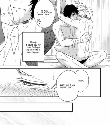 [AION Kiu] Amanojaku ni Koishite! (c.1) [Eng] – Gay Manga sex 41