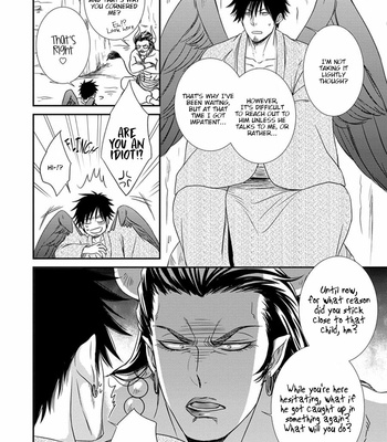 [AION Kiu] Amanojaku ni Koishite! (c.1) [Eng] – Gay Manga sex 54