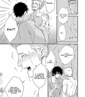 [AION Kiu] Amanojaku ni Koishite! (c.1) [Eng] – Gay Manga sex 63