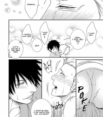 [AION Kiu] Amanojaku ni Koishite! (c.1) [Eng] – Gay Manga sex 66