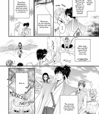 [AION Kiu] Amanojaku ni Koishite! (c.1) [Eng] – Gay Manga sex 75