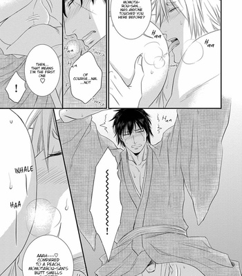 [AION Kiu] Amanojaku ni Koishite! (c.1) [Eng] – Gay Manga sex 82