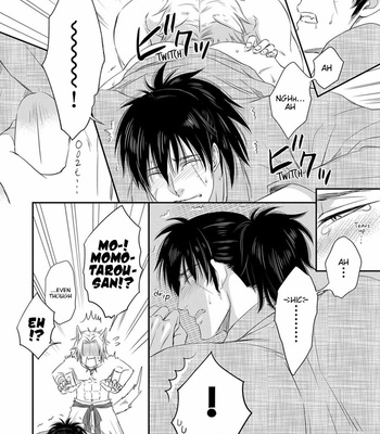 [AION Kiu] Amanojaku ni Koishite! (c.1) [Eng] – Gay Manga sex 83