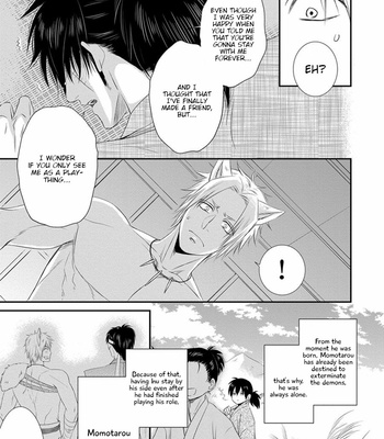 [AION Kiu] Amanojaku ni Koishite! (c.1) [Eng] – Gay Manga sex 84