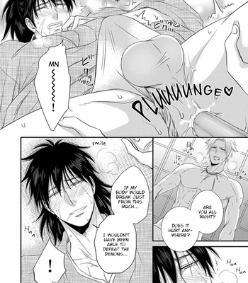 [AION Kiu] Amanojaku ni Koishite! (c.1) [Eng] – Gay Manga sex 91