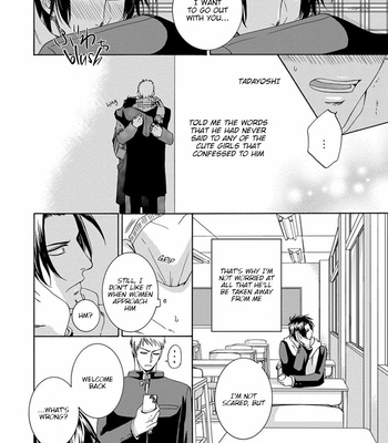 [AION Kiu] Amanojaku ni Koishite! (c.1) [Eng] – Gay Manga sex 135