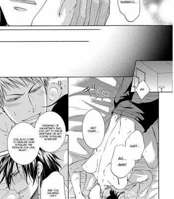 [AION Kiu] Amanojaku ni Koishite! (c.1) [Eng] – Gay Manga sex 150