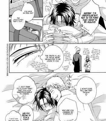 [AION Kiu] Amanojaku ni Koishite! (c.1) [Eng] – Gay Manga sex 151