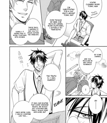 [AION Kiu] Amanojaku ni Koishite! (c.1) [Eng] – Gay Manga sex 156