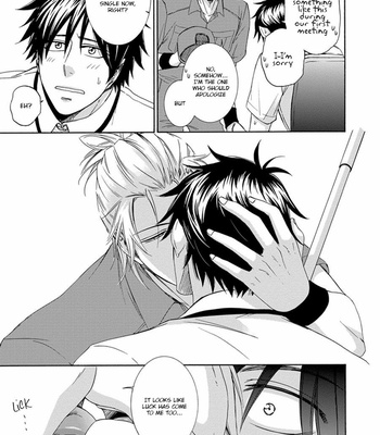 [AION Kiu] Amanojaku ni Koishite! (c.1) [Eng] – Gay Manga sex 157