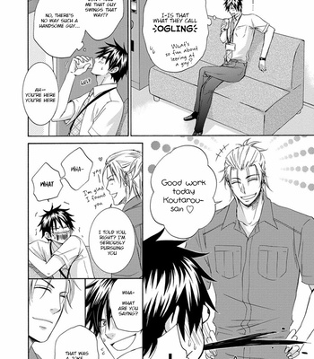 [AION Kiu] Amanojaku ni Koishite! (c.1) [Eng] – Gay Manga sex 162