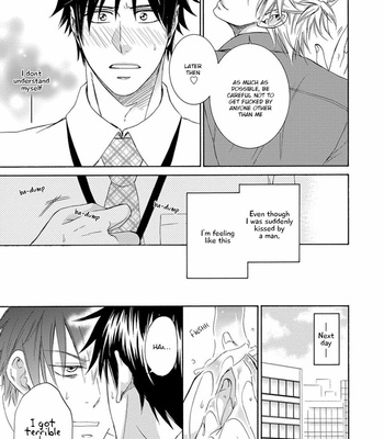 [AION Kiu] Amanojaku ni Koishite! (c.1) [Eng] – Gay Manga sex 165