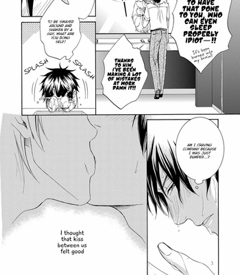 [AION Kiu] Amanojaku ni Koishite! (c.1) [Eng] – Gay Manga sex 166