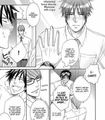 [AION Kiu] Amanojaku ni Koishite! (c.1) [Eng] – Gay Manga sex 167