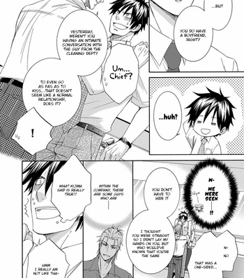 [AION Kiu] Amanojaku ni Koishite! (c.1) [Eng] – Gay Manga sex 168