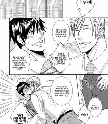 [AION Kiu] Amanojaku ni Koishite! (c.1) [Eng] – Gay Manga sex 96