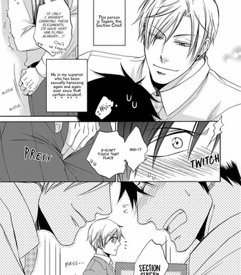 [AION Kiu] Amanojaku ni Koishite! (c.1) [Eng] – Gay Manga sex 97