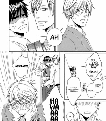 [AION Kiu] Amanojaku ni Koishite! (c.1) [Eng] – Gay Manga sex 98