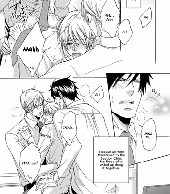 [AION Kiu] Amanojaku ni Koishite! (c.1) [Eng] – Gay Manga sex 101