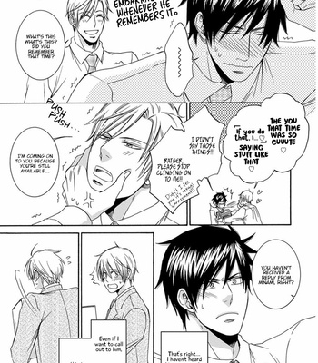 [AION Kiu] Amanojaku ni Koishite! (c.1) [Eng] – Gay Manga sex 103