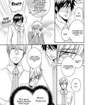 [AION Kiu] Amanojaku ni Koishite! (c.1) [Eng] – Gay Manga sex 111