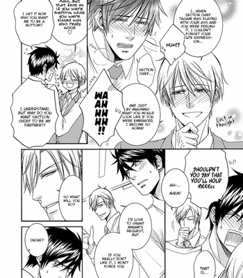 [AION Kiu] Amanojaku ni Koishite! (c.1) [Eng] – Gay Manga sex 114