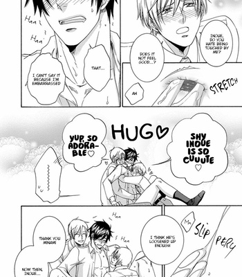 [AION Kiu] Amanojaku ni Koishite! (c.1) [Eng] – Gay Manga sex 120